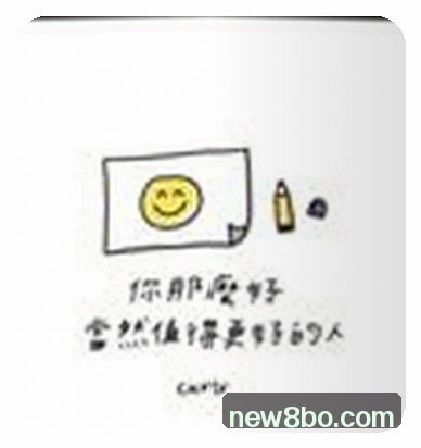 小王
